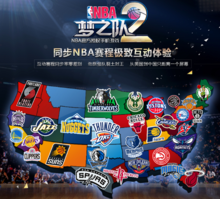 追逐个人爱 追逐个人爱