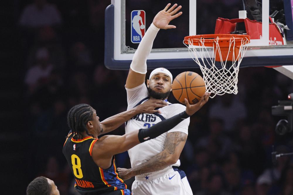 球迷们不妨 球迷们不妨