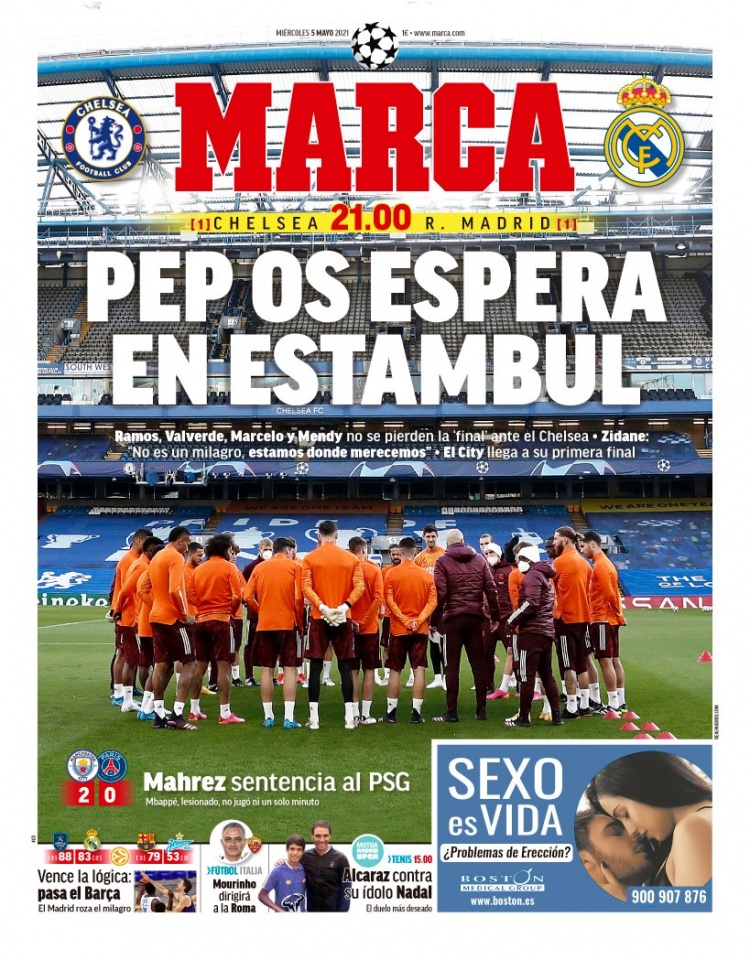 活性与爆发 活性与爆发